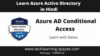 Secrets of Azure AD Conditional Access| Azure AD Conditional Access| Avoiding Mistakes with Azure AD