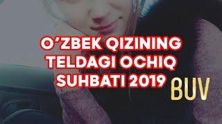 O'ZBEK QIZI TELEFONDA YECHINDI / УЗБЕК КИЗИ ТЕЛЕФОНДА ЧЕЧИНДИ