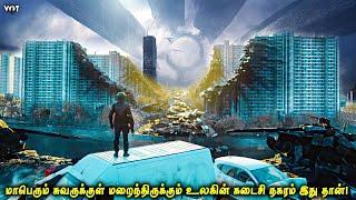 மாபெரும் சுவருக்குள் மறைந்திருக்கும் உலகின் கடைசி நகரம் இது தான் | VOT Films | Sci-Fi | Voice Over