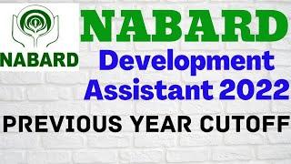 NABARD Development Assistant 2022 | Previous Year Cutoff Analysis |