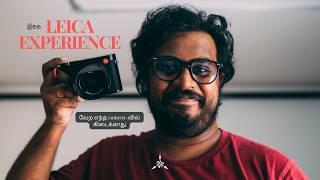 The Leica Camera Experience No One Tells You! | Tamil Tech Review