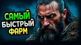 Diablo 4 – Билд варвара Вихрь через Землетрясение и телепорт (Гайд) | Сезон 7