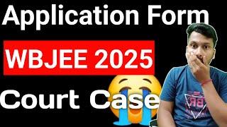 WBJEE 2025 Registration Date | Supreme Court Case | Big Bad News | WBJEE 2025