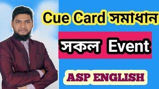 IELTS Speaking : Event সম্পর্কিত সকল Cue Card সমাধান করার সহজ ও কার্যকর কৌশল।