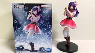 Unboxing Oshi no Ko Our Sign Is B Ai Hoshino Figure