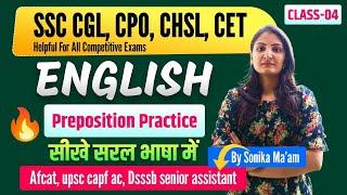 Hssc new cet 2024 | Hssc cet स्पेशल English class 09 | haryana cet new syllabus 2025 | Hssc cet 2025