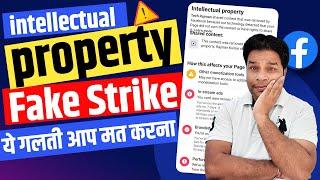 Facebook Intellectual Property | Facebook Intellectual Property Solution | Fake Copyright Strike