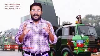 Advantage of NCC 'C' Certificate to Army - NCC C സർട്ടിഫിക്കറ്റ് ഉള്ളവർക്ക് കരസേനയിൽ അവസരം