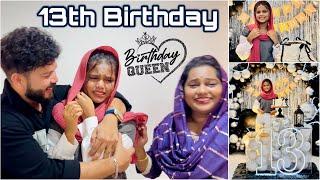 Got Emotional On My 13th Birthday Celebration  | Suhana | Basheer Bashi | Mashura