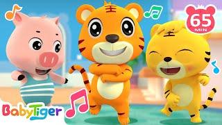 讓我們一起搖擺 | 大合集 | 經典熱門兒歌 | Kids Song | 動畫 | 童謠 | 兒童學習 | 卡通片 | Babytiger 中文 | Nursery Rhymes