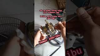 casing kipas angin.memanfaatkan barang bekas biar hemat