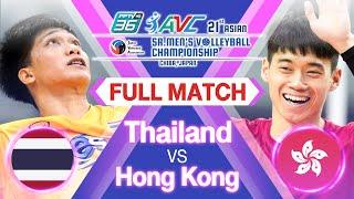 Thailand vs. Hong Kong - Full Match - PPTV 2021 Asian Sr. men's JVA Volleyball Championship | Pool B