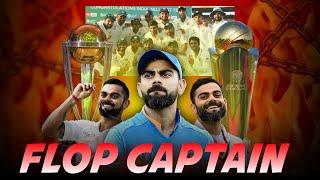 Was Virat Kohli really a bad captain ? || CricAkshuuYT ||