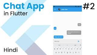 Making a Chat App in Flutter v2 #2 | Creating the Models | Hindi