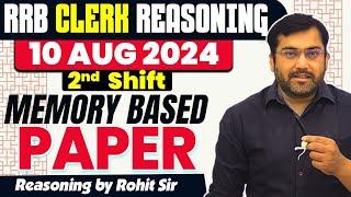 IBPS RRB CLERK 2024 Reasoning Memory Based Paper | RRB CLERK Prelims Memory Based Paper By Rohit Sir