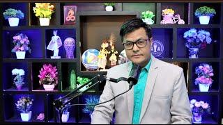 PUKNING GEE WAROL || 17th SEPTEMBER 2024 || DIAMOND TV