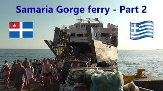 Anendyk Ferries - Loutro to Sfakia on F / B Daskalogiannis