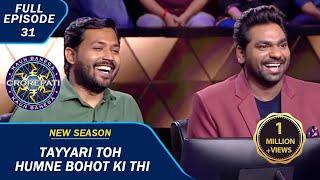 KBC S15 | Ep. 31 | Khan Sir और Zakir Khan ने Share की अपनी Journey