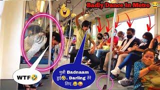 Badly Dance In Delhi Metro  || Metro Prank || Funny Dilogue In Metro || Full Bagga Pranks