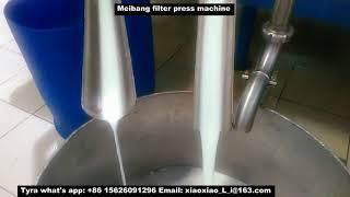 coconut juice filter press machine8 2