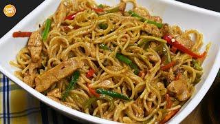 Authentic Chicken Chow mein Recipe, Chicken Noodles Recipe ️, Chicken Recipe