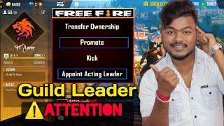 What Is Promote In Guild In Free Fire | What Is Apoint Acting Leader In Guild In Free Fire