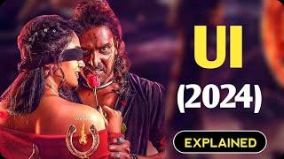 Ye Movie App Logo Ko Sochne Pr Majbur Kardegi || UI (2024) Movie Explained in Hindi