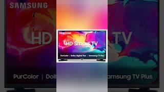 New Smart tv|Samsung LED HD Ready|#trending #samsung #smartgadgets #tech #amazon #shorts