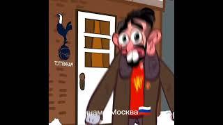 Сон Хын Мин