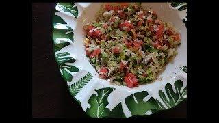 Kaşık salata nar ekşili (Turkısh  spoon salad)