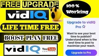 how to get vidiq boost for free | premium | vidiq pro free