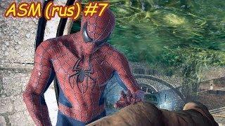 Прохождение Amazing Spider-Man #7 (рус)