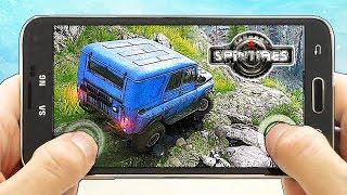 ЗАПУСТИЛ SPINTIRES НА ТЕЛЕФОНЕ АНДРОИД