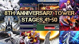 BLEACH BRAVE SOULS:8TH ANNIVERSARY TOWER CLEARANCE (STAGES 41-50)#8thanniversary #bleach #senkaimon