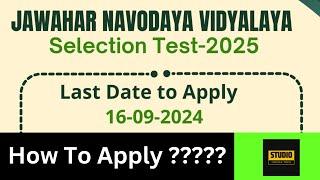 Registration Process of Jawahar Navodaya Vidyalaya Selection Test 2025 || JNV || iLeana Tech