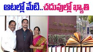 IES 5th Ranker Pawan Swaroop Reddy Interview | యూపీఎస్‌సీ పరీక్షలో సత్తా చాటిన పవన్ స్వరూప్‌ | YUVA