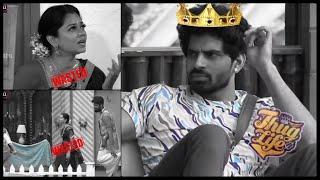 Bala vs Anitha _ Thug Life | Bigg Boss Ultimate | Version 2 | Tamil | Uruttu