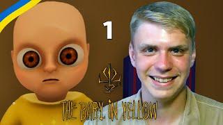 The Baby In Yellow українською • Малий диявол • 1 серія • Летсплеї Українською