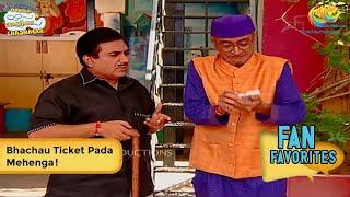 Bhachau Ticket Pada Mehenga! | FULL MOVIE | Fan Favourite |  Taarak Mehta Ka Ooltah Chashmah