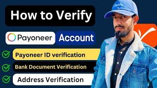 How to Verify Payoneer Account in Pakistan - Payoneer Address Verification 2024