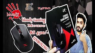 Bloody X Series Esport Gaming Mouse X5PRO Unboxing 2020