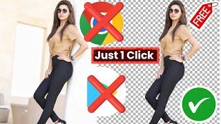 Free Background Remover  Without Any App Or Website  | Background Remover Kaise kare |