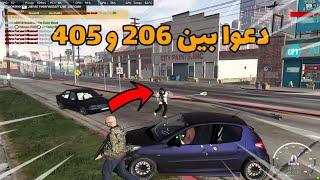 درگیری خیابانی در رول پلی  | Gta roleplay funny moment