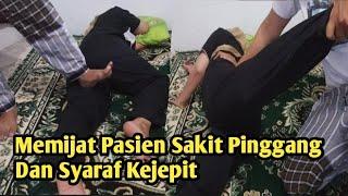 Memijat Untuk Mengatasi Sakit Pinggang Dan Syaraf Kejepit