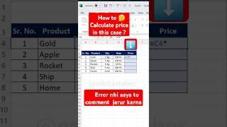 Excel tips and tricks Pro Excel Trick  #howto #excel #exceltips #exceltutorial #tips