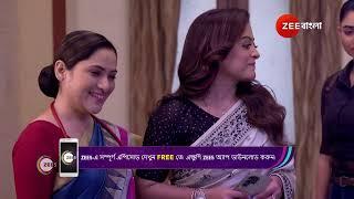 Jagadhatri | Ep - 845 | Best Scene | Dec 21 2024 | Zee Bangla