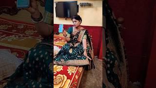 aurat ke dimag gajab hola#rinkujyadav #viral video