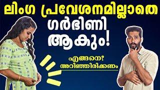 പണിപാളും‼️Dare to Talk ‼️ NRN