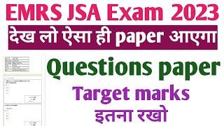 EMRS JSA sample questions paper। EMRS JSA Vacancy 2023। emrs jsa previous paper। emrs jsa cut off।