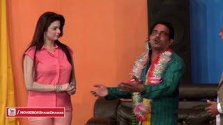 AFREEN PARI & GULFAAM FULL COMEDY Ft. NASEEM VICKI & QASER PIYA FUNNY DRAMA CLIP